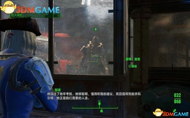 辐射4核子世界DLC 图文全剧情流程全任务收集攻略