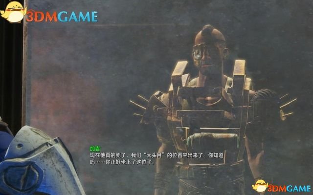 辐射4核子世界DLC 图文全剧情流程全任务收集攻略