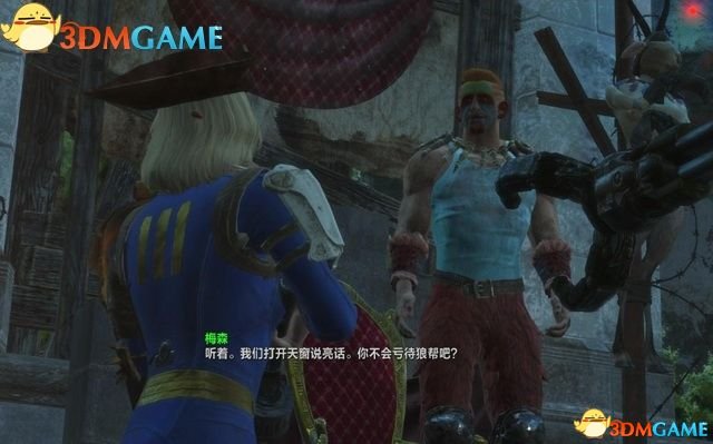 辐射4核子世界DLC 图文全剧情流程全任务收集攻略