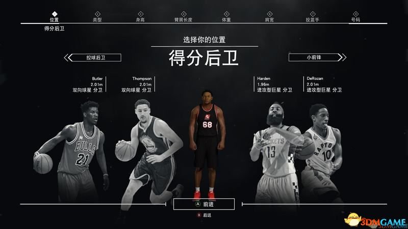 哪些nba球星有黑卡(NBA2K17 图文攻略 生涯经理等全模式解析及玩法技巧)