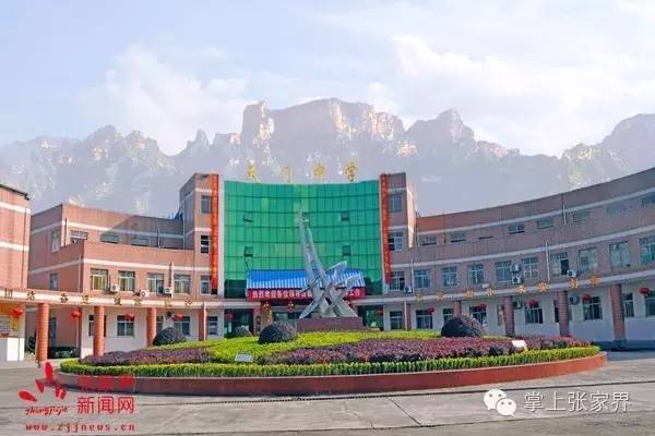 天门中学：花香自有果硕时