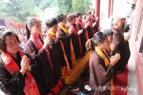 山西太行山大峡谷崇云寺即将举办丙申祈福法会