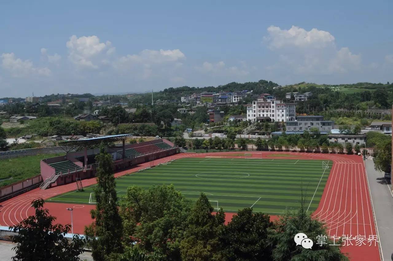 天门中学：花香自有果硕时