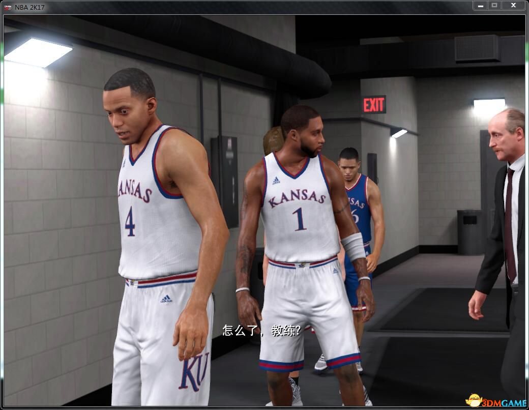 NBA 2K17怎么修改面补 球星面补修改方法技巧分享