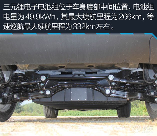 圣达菲成功换“心” 试驾华泰XEV260