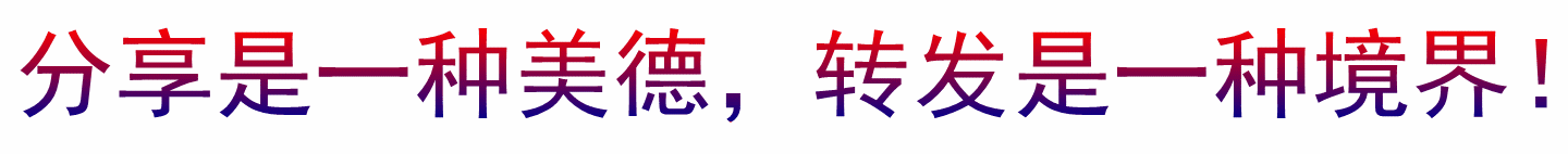 体育课，如何调整队列队形（附常见口令及具体调整方法）