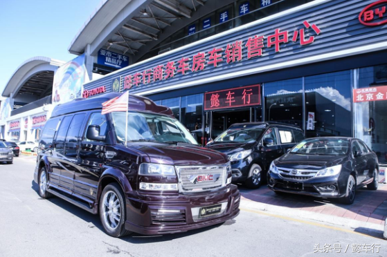GMC豪华四驱SAVANA1500——领袖级商务之星