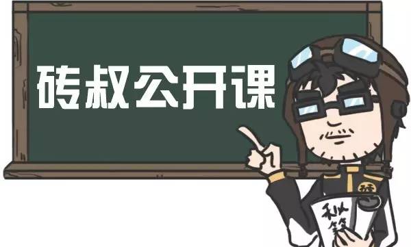 “混合动力”是什么？搞懂这几个词就可以出去装逼啦！