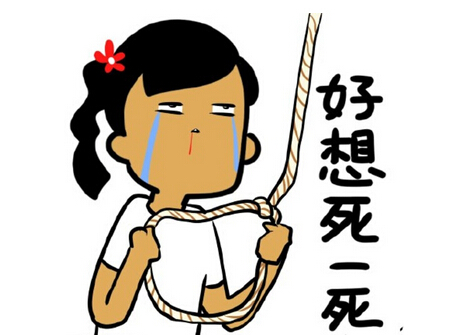 注会考试我只要60分,多考一分都是浪费