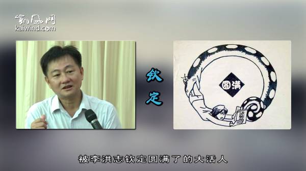 藍瘦香菇,藍瘦香菇是什么意思?