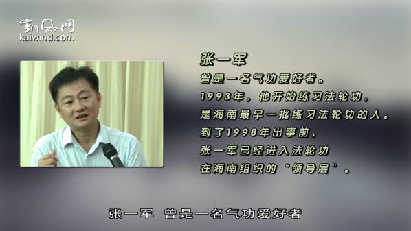 藍瘦香菇,藍瘦香菇是什么意思?