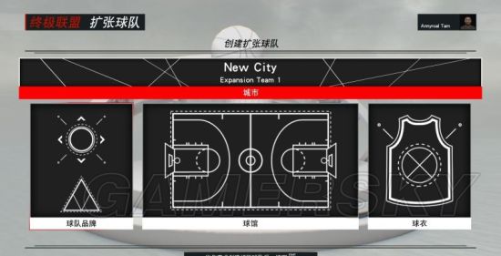 nba2k17预置球队有哪些(《NBA2K17》王朝模式内容及玩法介绍 王朝模式怎么玩)