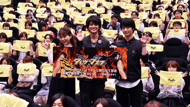 老片新作 背後不止是情懷 16年10月新作動畫 虎面人w 前瞻 天天看點