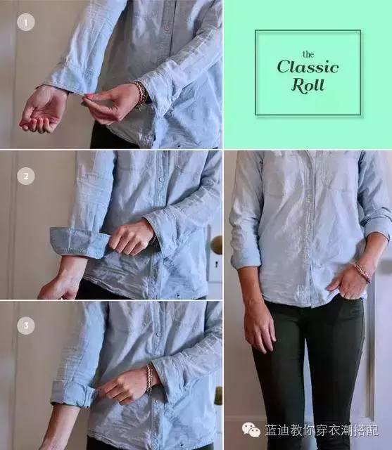 型男秋季穿搭秀，早秋各路型男的百搭亮色系色裤穿搭：黄色篇！