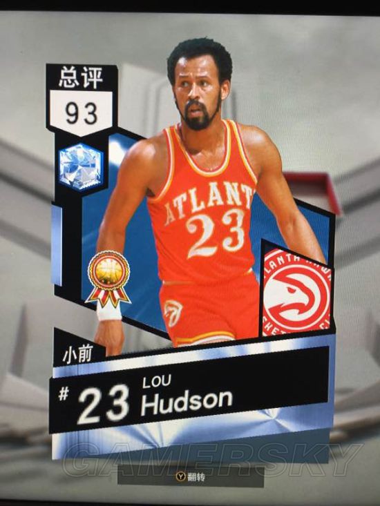 《NBA2K17》MT模式钻石卡、紫卡用法心得 莫宁、哈德森好用吗