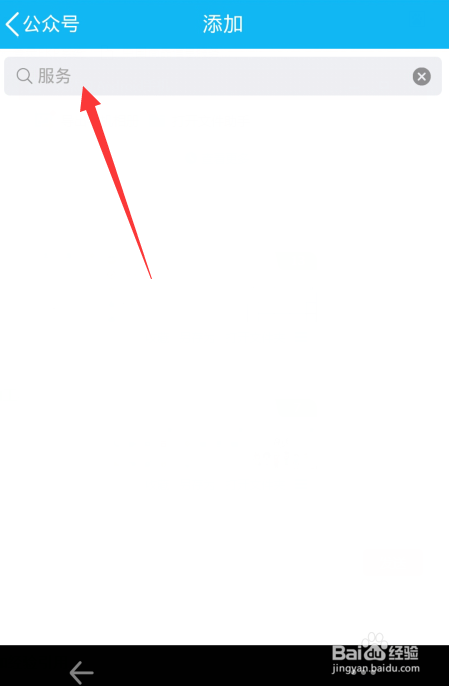 QQ厘米秀是什么 QQ厘米秀如何开启开启办法一览