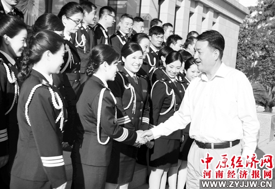 河南地税局,河南地税局官网