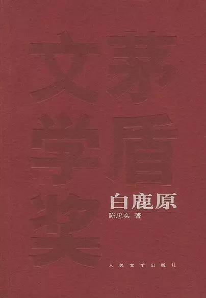 如果不知道读什么小说，就读这45本吧