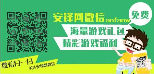 火炬之光手游新手选择什么职业最好 最强职业选择推荐