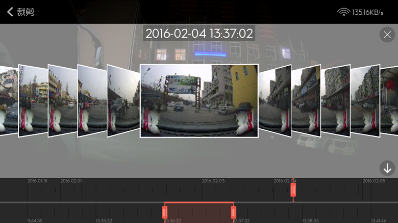 可随心而换的智能行车记录仪一盯盯拍mini评测