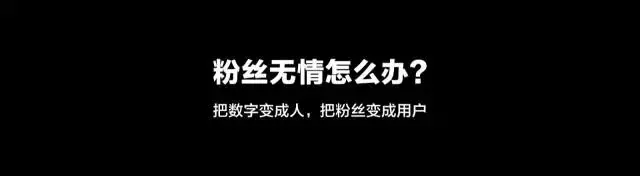 KnowYourself陈竹：平衡好这三点，才能做出好内容