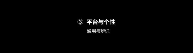 KnowYourself陈竹：平衡好这三点，才能做出好内容
