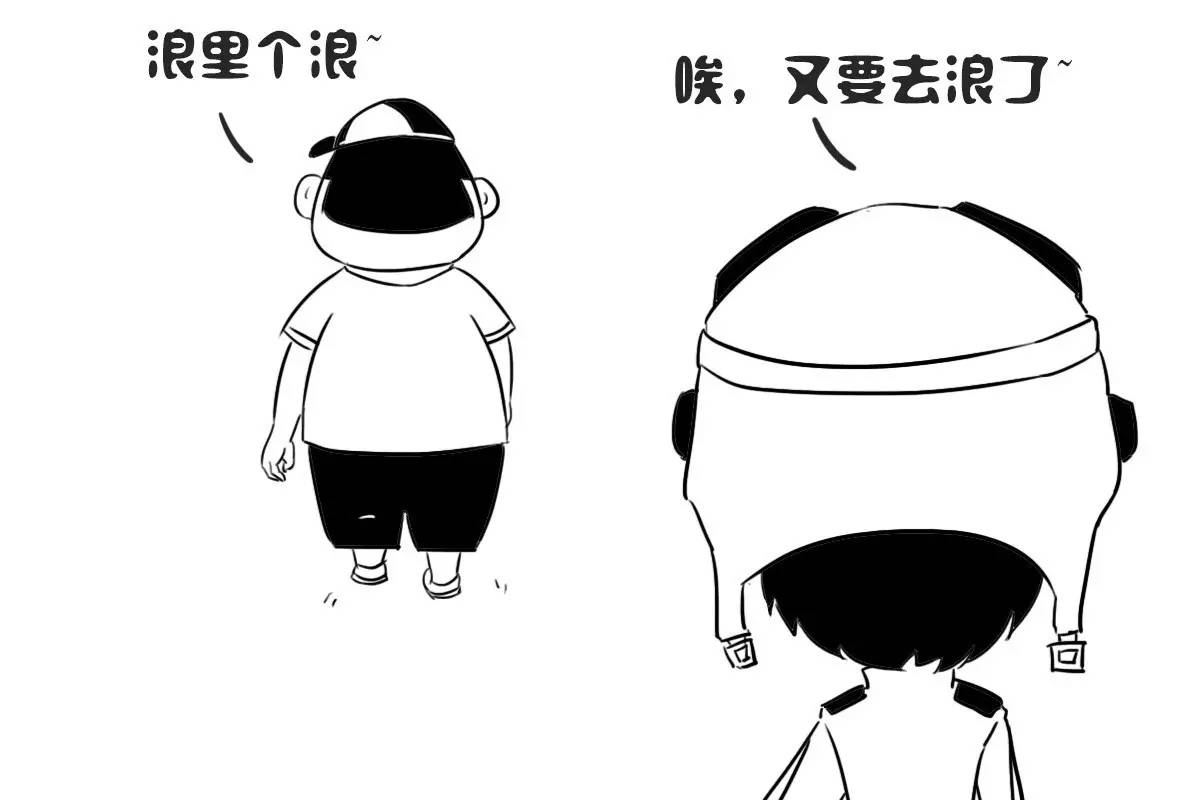 “混合动力”是什么？搞懂这几个词就可以出去装逼啦！