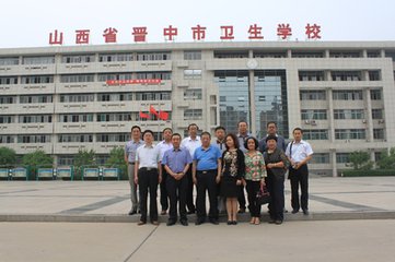 晋中卫校和艺校，两所未归口教育的中专