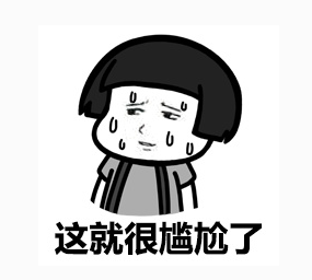 藍瘦香菇,藍瘦香菇是什么意思?