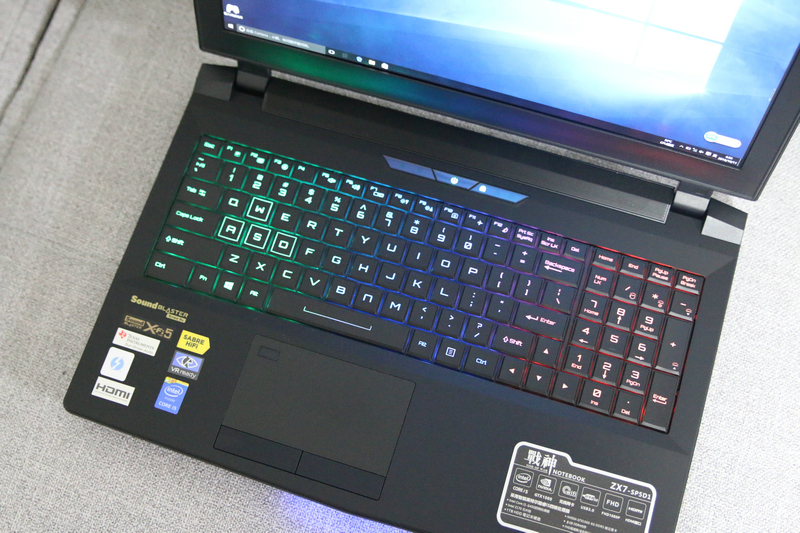 上船:神舟战神zx7-sp5d1上手体验