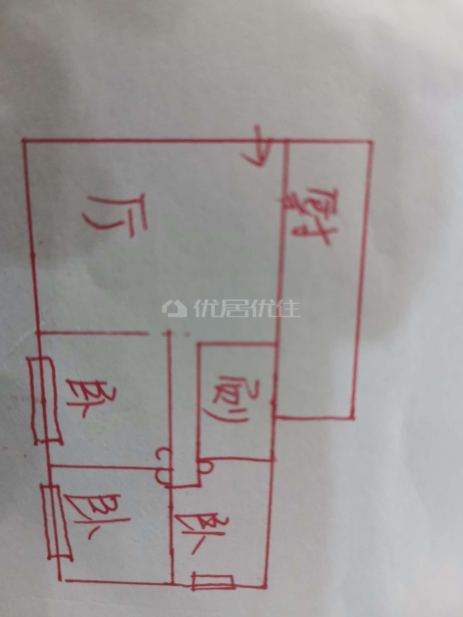 总价不到65万，拿下九龙坡区石坪桥刚需神盘，龙泉怡苑小区点评