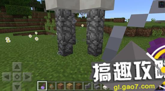 搞趣网：我的世界手机版炮台怎么做 生物炮台制作攻略