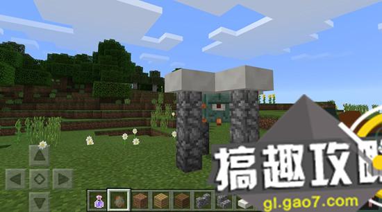 搞趣网：我的世界手机版炮台怎么做 生物炮台制作攻略