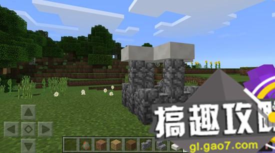 搞趣网：我的世界手机版炮台怎么做 生物炮台制作攻略