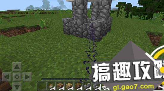 搞趣网：我的世界手机版炮台怎么做 生物炮台制作攻略