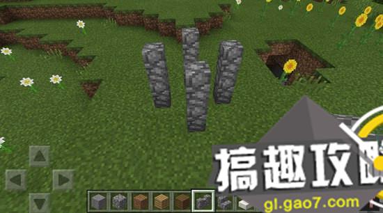 搞趣网：我的世界手机版炮台怎么做 生物炮台制作攻略