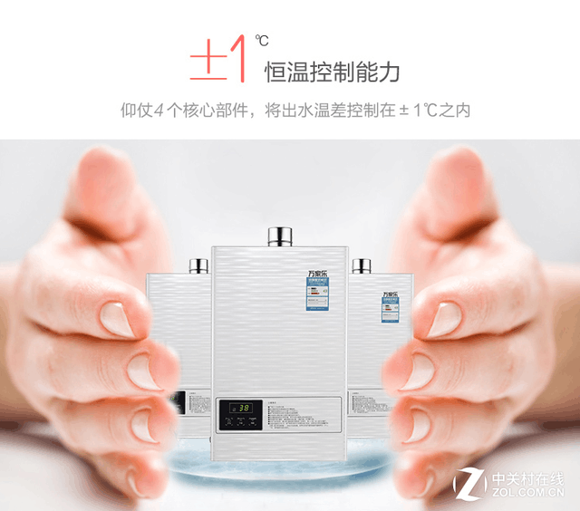 家電選購老大難　編輯幫你選好家電八大件