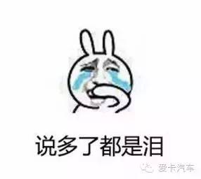 汽车保险划痕险,汽车保险划痕险有必要买吗