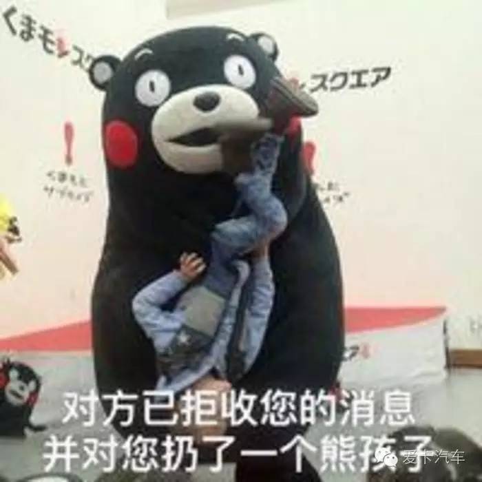 汽车保险划痕险,汽车保险划痕险有必要买吗