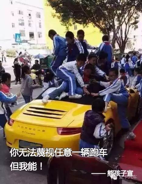汽车保险划痕险,汽车保险划痕险有必要买吗