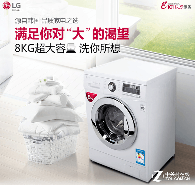 家電選購老大難　編輯幫你選好家電八大件