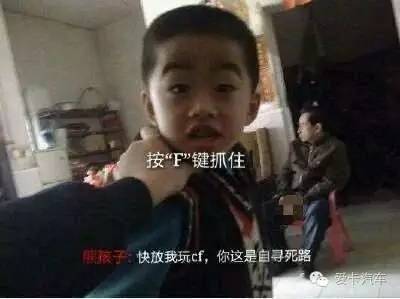 汽车保险划痕险,汽车保险划痕险有必要买吗
