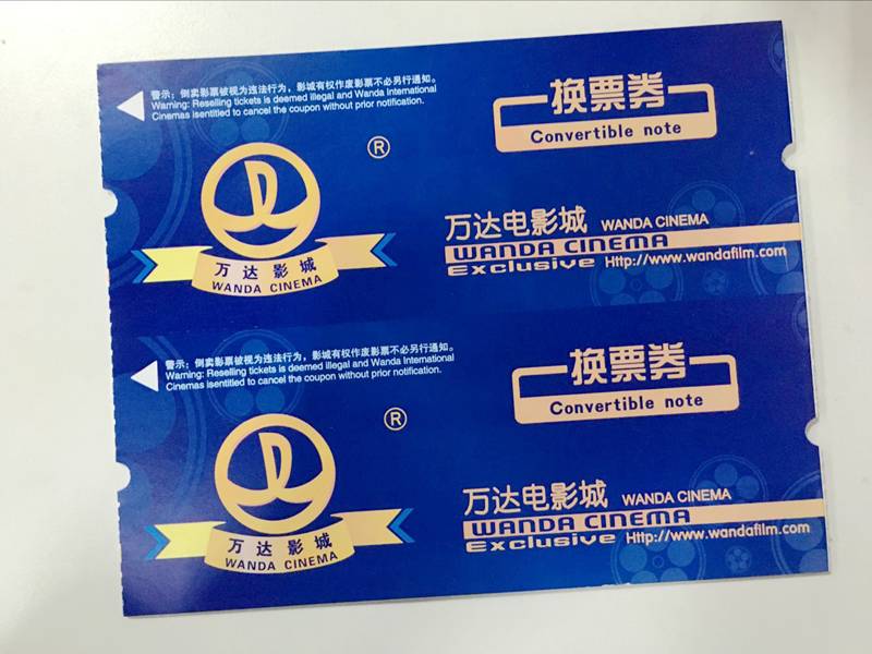 牛！自主招生全国500强，安徽这33所中学上榜！ 快来看母校排名，点zan再走