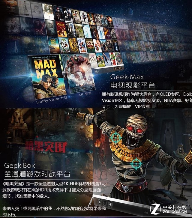 家電選購老大難　編輯幫你選好家電八大件