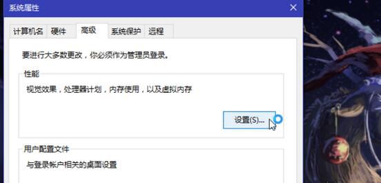 《战地1》弹窗错误DirectX Error解决方式详解