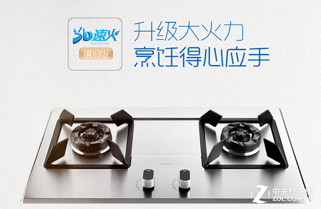 家電選購老大難　編輯幫你選好家電八大件