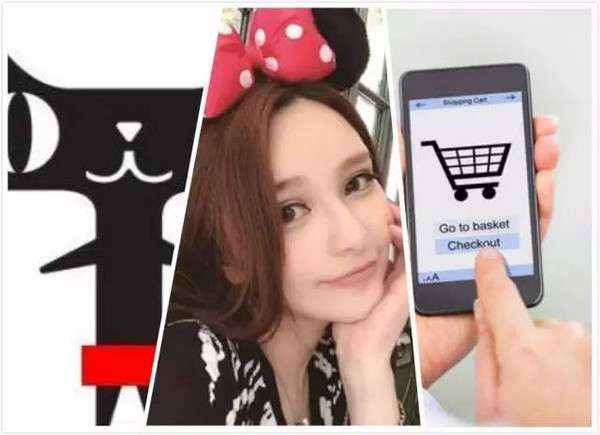 美空驳斥峰瑞资本李丰：不懂网红电商者恐将出局