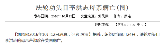 藍瘦香菇,藍瘦香菇是什么意思?