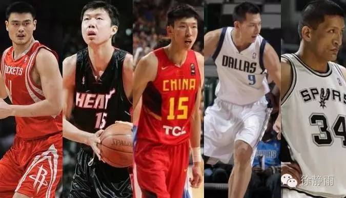 A巴特和王治郅谁先去的nba(国产NBA五大中锋对比：姚明、易建联、王治郅、巴特尔、周琦)