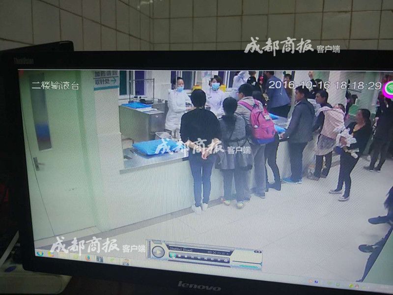 急诊医遭家属围殴,急诊医遭家属围殴新闻